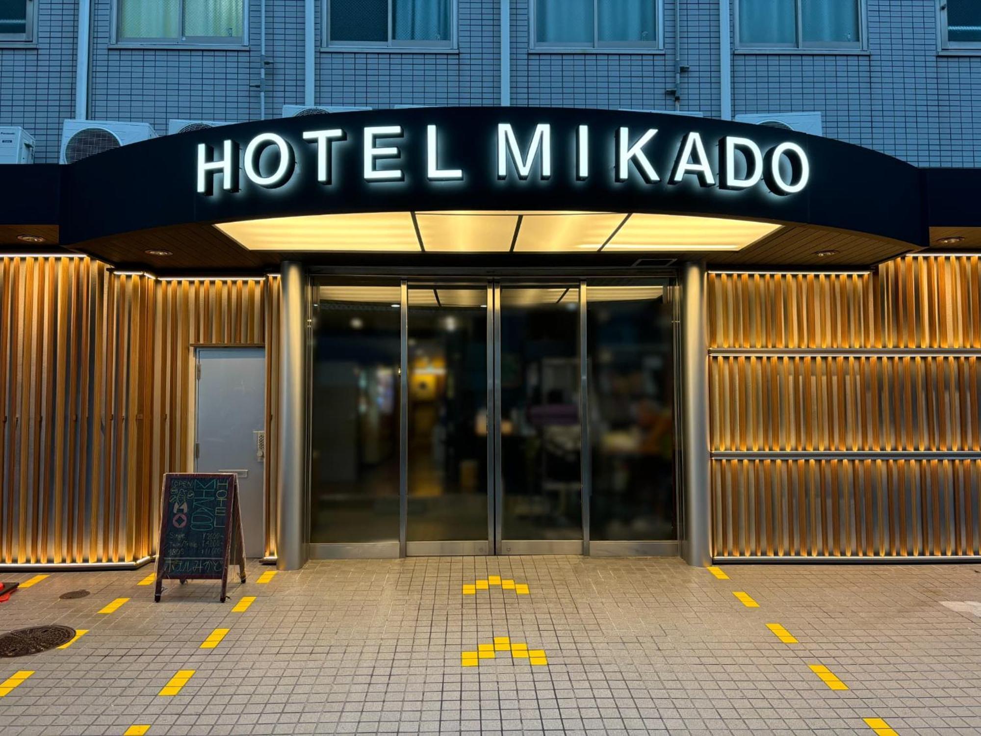 Hotel Mikado Osaka Exterior photo