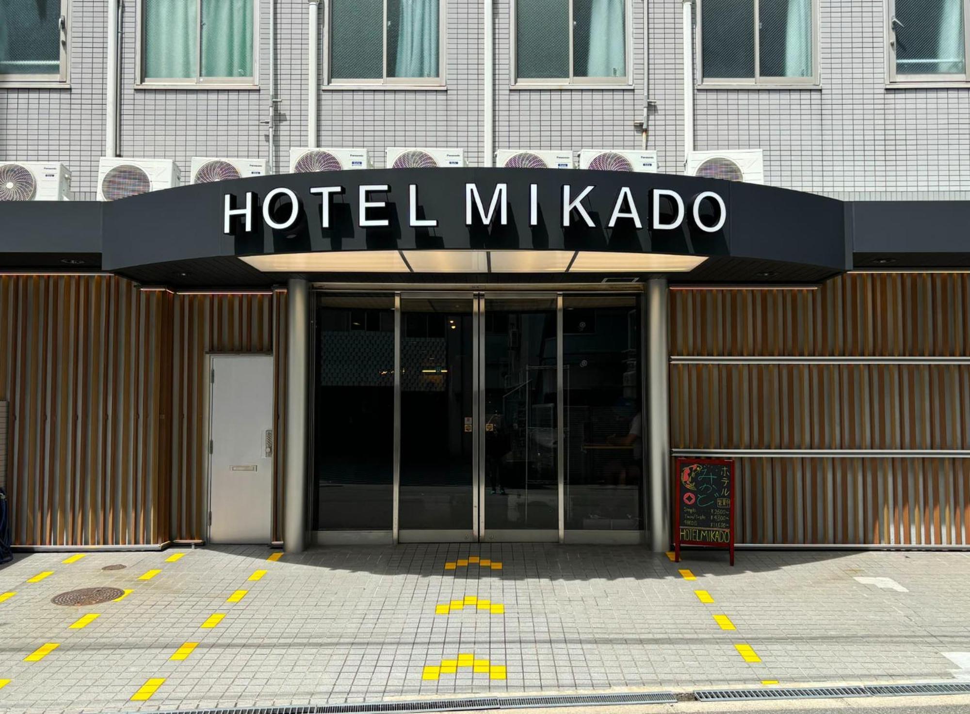 Hotel Mikado Osaka Exterior photo