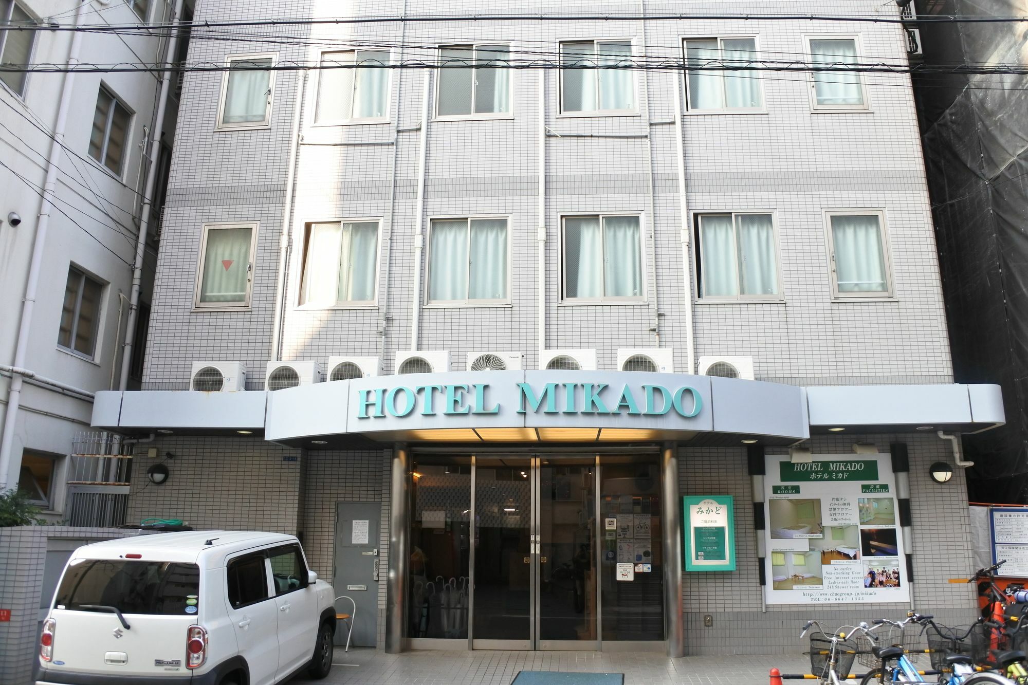 Hotel Mikado Osaka Exterior photo